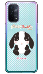 ۂĂҁ[V[Y Ԃ҂ iNAj OPPO A54 5G OPG02 auEMVNOX}ziSIMt[[j X}zP[X n[hP[Xopg02 X}z { ی P[X 蒠 Jo[ ϏՌ V_[ 