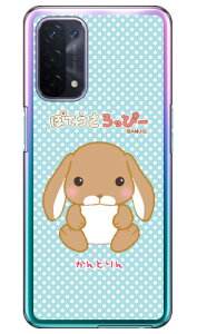 ۂĂҁ[V[Y Ƃ iNAj OPPO A54 5G OPG02 auEMVNOX}ziSIMt[[j X}zP[X n[hP[Xopg02 X}z { ی P[X 蒠 Jo[ ϏՌ V_[ 