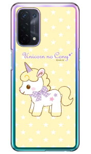 jR[̃Rj[V[Y VCj[ iNAj OPPO A54 5G OPG02 auEMVNOX}ziSIMt[[j X}zP[X n[hP[Xopg02 X}z { ی P[X 蒠 Jo[ ϏՌ V_[ 