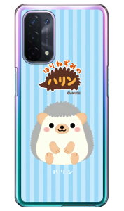 ͂˂݂̃nV[Y n iNAj OPPO A54 5G OPG02 auEMVNOX}ziSIMt[[j X}zP[X n[hP[Xopg02 X}z { ی P[X 蒠 Jo[ ϏՌ V_[  