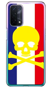 XJ gR[ i\tgTPUNAj OPPO A54 5G OPG02 auEMVNOX}ziSIMt[[j SECOND SKIN \tgP[Xopg02 X}z { ی P[X 蒠 Jo[ ϏՌ V_[  VR P
