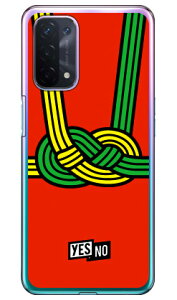 nbs[Mtg bh i\tgTPUNAj OPPO A54 5G OPG02 auEMVNOX}ziSIMt[[j YESNO \tgP[Xopg02 X}z { ی P[X 蒠 Jo[ ϏՌ V_[  VR P[