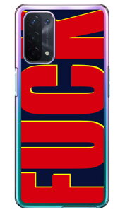 Cf LTD FUCKit@bNj  lCr[ iNAj OPPO A54 5G OPG02 auEMVNOX}ziSIMt[[j Coverfull n[hP[Xopg02 X}z { ی P[X 蒠 Jo[ ϏՌ V_[  VR 