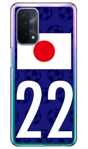Cf LTD {\`[22 iNAj OPPO A54 5G OPG02 auEMVNOX}ziSIMt[[j Coverfull n[hP[Xopg02 X}z { ی P[X 蒠 Jo[ ϏՌ V_[  VR P[X 