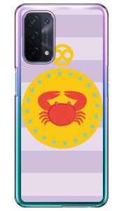 I iNAj OPPO A54 5G OPG02 auEMVNOX}ziSIMt[[j Coverfull  󒍐Y X}zP[X n[hP[Xopg02 X}z { ی P[X 蒠 Jo[ ϏՌ V_[  VR 