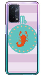 嶍 iNAj OPPO A54 5G OPG02 auEMVNOX}ziSIMt[[j Coverfull  󒍐Y X}zP[X n[hP[Xopg02 X}z { ی P[X 蒠 Jo[ ϏՌ V_[  VR 