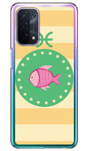  iNAj OPPO A54 5G OPG02 auEMVNOX}ziSIMt[[j Coverfull  󒍐Y X}zP[X n[hP[Xopg02 X}z { ی P[X 蒠 Jo[ ϏՌ V_[  VR 