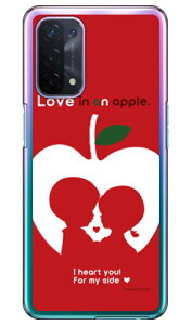 񂲂̗ iNAj design by Ringo OPPO A54 5G OPG02 auEMVNOX}ziSIMt[[j Coverfull n[hP[Xopg02 X}z { ی P[X 蒠 Jo[ ϏՌ V_[  VR P[X X}