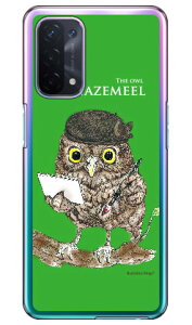 ӂ낤 ݂ǂ iNAj design by Ringo OPPO A54 5G OPG02 auEMVNOX}ziSIMt[[j Coverfull n[hP[Xopg02 X}z { ی P[X 蒠 Jo[ ϏՌ V_[  VR P[X