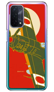 SAPGAvCV[Y l펾  iNAj OPPO A54 5G OPG02 auEMVNOX}ziSIMt[[j Coverfull n[hP[Xopg02 X}z { ی P[X 蒠 Jo[ ϏՌ V_[  V