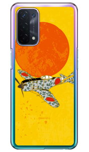 SAPGAvCV[Y 񎮐c R iNAj OPPO A54 5G OPG02 auEMVNOX}ziSIMt[[j Coverfull n[hP[Xopg02 X}z { ی P[X 蒠 Jo[ ϏՌ V_[  V