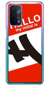 Cf LTD n[CjV H bh iNAj OPPO A54 5G OPG02 auEMVNOX}ziSIMt[[j Coverfull n[hP[Xopg02 X}z { ی P[X 蒠 Jo[ ϏՌ V_[  VR P