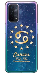 Cf LTD 12fUCV[Y I iNAj OPPO A54 5G OPG02 auEMVNOX}ziSIMt[[j Coverfull n[hP[Xopg02 X}z { ی P[X 蒠 Jo[ ϏՌ V_[  VR 