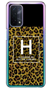 Cf LTD qE lC{g CjV H uE iNAj OPPO A54 5G OPG02 auEMVNOX}ziSIMt[[j Coverfullopg02 X}z { ی P[X 蒠 Jo[ ϏՌ V_[  VR