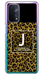 Cf LTD qE lC{g CjV J uE iNAj OPPO A54 5G OPG02 auEMVNOX}ziSIMt[[j Coverfullopg02 X}z { ی P[X 蒠 Jo[ ϏՌ V_[  VR