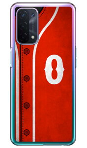 Cf LTD x[X{[ CjV bh O iNAj OPPO A54 5G OPG02 auEMVNOX}ziSIMt[[j Coverfull n[hP[Xopg02 X}z { ی P[X 蒠 Jo[ ϏՌ V_[  V