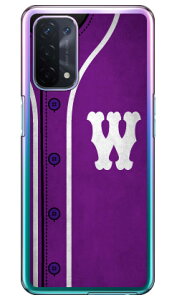 Cf LTD x[X{[ CjV p[v W iNAj OPPO A54 5G OPG02 auEMVNOX}ziSIMt[[j Coverfullopg02 X}z { ی P[X 蒠 Jo[ ϏՌ V_[  VR P[X 