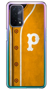 Cf LTD x[X{[ CjV CG[ P iNAj OPPO A54 5G OPG02 auEMVNOX}ziSIMt[[j Coverfullopg02 X}z { ی P[X 蒠 Jo[ ϏՌ V_[  VR P[X 