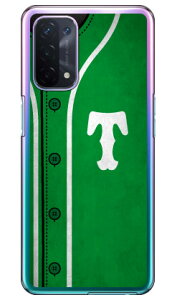 Cf LTD x[X{[ CjV O[ T iNAj OPPO A54 5G OPG02 auEMVNOX}ziSIMt[[j Coverfullopg02 X}z { ی P[X 蒠 Jo[ ϏՌ V_[  VR P[X 