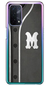 Cf LTD x[X{[ CjV O[ M iNAj OPPO A54 5G OPG02 auEMVNOX}ziSIMt[[j Coverfull n[hP[Xopg02 X}z { ی P[X 蒠 Jo[ ϏՌ V_[  V