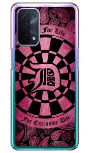 Cf LTD _[c CjV sN D iNAj OPPO A54 5G OPG02 auEMVNOX}ziSIMt[[j Coverfull n[hP[Xopg02 X}z { ی P[X 蒠 Jo[ ϏՌ V_[  VR P