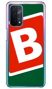 Cf LTD Lv CjV O[×bh B iNAj OPPO A54 5G OPG02 auEMVNOX}ziSIMt[[j Coverfullopg02 X}z { ی P[X 蒠 Jo[ ϏՌ V_[  VR P