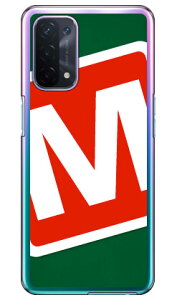 Cf LTD キャンプ イニシャル グリーン×レッド M (クリア) OPPO A54 5G OPG02 au・MVNOスマホ(SIMフリー端末) Coverfullopg02 スマホ 本体 保護 ケース 手帳 カバー 耐衝撃 ショルダー 透明 シリコン ケ