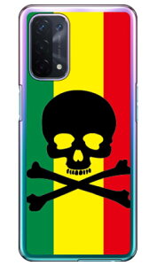 XJ X^ iNAj OPPO A54 5G OPG02 auEMVNOX}ziSIMt[[j SECOND SKIN X}zP[X n[hP[Xopg02 X}z { ی P[X 蒠 Jo[ ϏՌ V_[  VR P[