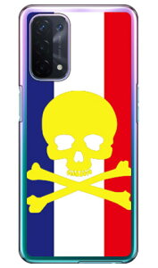 XJ gR[ iNAj OPPO A54 5G OPG02 auEMVNOX}ziSIMt[[j SECOND SKIN X}zP[X n[hP[Xopg02 X}z { ی P[X 蒠 Jo[ ϏՌ V_[  VR