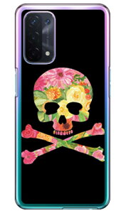 Flower skull ubN iNAj design by ROTM OPPO A54 5G OPG02 auEMVNOX}ziSIMt[[j SECOND SKIN n[hP[Xopg02 X}z { ی P[X 蒠 Jo[ ϏՌ V_[  VR P
