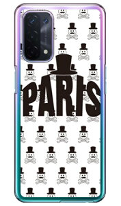 CodeGC uPARISv zCg iNAj OPPO A54 5G OPG02 auEMVNOX}ziSIMt[[j SECOND SKIN n[hP[Xopg02 X}z { ی P[X 蒠 Jo[ ϏՌ V_[  VR P[X 