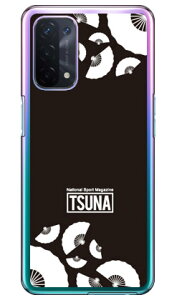 o񎏁uTSUNAv sensu iqj 2 ubN iNAj OPPO A54 5G OPG02 auEMVNOX}ziSIMt[[j Coverfullopg02 X}z { ی P[X 蒠 Jo[ ϏՌ V_[  VR