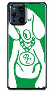 Dog �O���[��×�z���C�g design by ROTM �i�\�t�gTPU�N���A�j OPPO Find X3 Pro OPG03�ECPH2173 au�EMVNO�X�}�z�iSIM�t���[�[���j SECOND SKIN oppo find x3 pro opg03 �P�[�X oppo find x3 pro opg03 �J�o�[ opg03 �P�[�X opg03 �J�o