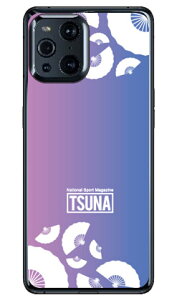 o񎏁uTSUNAv sensu iqj 1 sNu[ i\tgTPUNAj OPPO Find X3 Pro OPG03ECPH2173 auEMVNOX}ziSIMt[[j Coverfull oppo find x3 pro opg03 P[X oppo find x3 pro opg03 Jo[ 