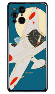 Zl ΐ iNAj design by figeo OPPO Find X3 Pro OPG03ECPH2173 auEMVNOX}ziSIMt[[j Coverfull oppo find x3 pro opg03 P[X oppo find x3 pro opg03 Jo[ opg03 P[X opg03 Jo[ 