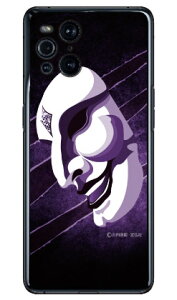 宣弘社ヒーローシリーズ 月光仮面(サタンの爪バイオレット) (クリア) design by figeo OPPO Find X3 Pro OPG03・CPH2173 au・MVNOスマホ(SIMフリー端末) Coverfull oppo find x3 pro opg03 ケース oppo find x3 pro op