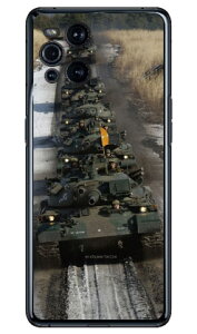 xmqtHgRNV 74 B iNAj OPPO Find X3 Pro OPG03ECPH2173 auEMVNOX}ziSIMt[[j Coverfull oppo find x3 pro opg03 P[X oppo find x3 pro opg03 Jo[ opg03 P[X opg03 J