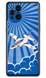 SAP�G�A�v���C���V���[�Y T-4�u���[�C���p���X ���ɂ̉_�C �i�N���A�j OPPO Find X3 Pro OPG03�ECPH2173 au�EMVNO�X�}�z�iSIM�t���[�[���j Coverfull oppo find x3 pro opg03 �P�[�X oppo find x3 pro opg03 �J�o�[ opg03 �P