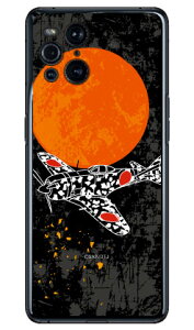 SAP�G�A�v���C���V���[�Y �񎮐���c ���F�V���G�b�g �i�N���A�j OPPO Find X3 Pro OPG03�ECPH2173 au�EMVNO�X�}�z�iSIM�t���[�[���j Coverfull oppo find x3 pro opg03 �P�[�X oppo find x3 pro opg03 �J�o�[ opg03 �P�[�X 