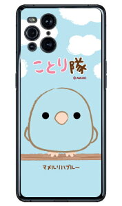 ƂV[Y }nu[ iNAj OPPO Find X3 Pro OPG03ECPH2173 auEMVNOX}ziSIMt[[j oppo find x3 pro opg03 P[X oppo find x3 pro opg03 Jo[ opg03 P[X opg03 Jo[ Ib|t@