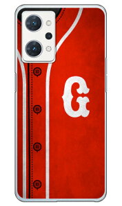 Cf LTD x[X{[ CjV bh G iNAj OPPO Reno7 A OPG04EA201OPECPH2353 auEY!mobileEyVoCEMVNOX}ziSIMt[[j Coverfullopg04 X}z { ی P[X Jo[ op[ 