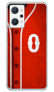 Cf LTD x[X{[ CjV bh O iNAj OPPO Reno7 A OPG04EA201OPECPH2353 auEY!mobileEyVoCEMVNOX}ziSIMt[[j Coverfullopg04 X}z { ی P[X Jo[ op[ 