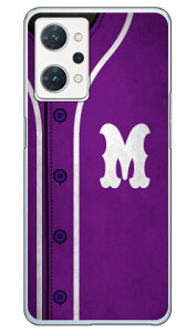 Cf LTD x[X{[ CjV p[v M iNAj OPPO Reno7 A OPG04EA201OPECPH2353 auEY!mobileEyVoCEMVNOX}ziSIMt[[j Coverfullopg04 X}z { ی P[X Jo[ op