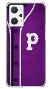 Cf LTD x[X{[ CjV p[v P iNAj OPPO Reno7 A OPG04EA201OPECPH2353 auEY!mobileEyVoCEMVNOX}ziSIMt[[j Coverfullopg04 X}z { ی P[X Jo[ op