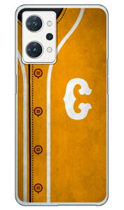 Cf LTD x[X{[ CjV CG[ C iNAj OPPO Reno7 A OPG04EA201OPECPH2353 auEY!mobileEyVoCEMVNOX}ziSIMt[[j Coverfullopg04 X}z { ی P[X Jo[ op