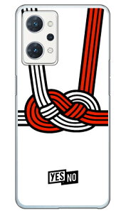 nbs[Mtg zCg iNAj OPPO Reno7 A OPG04EA201OPECPH2353 auEY!mobileEyVoCEMVNOX}ziSIMt[[j YESNOopg04 X}z { ی P[X Jo[ op[ P[X 蒠^ X