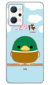 ƂV[Y J iNAj OPPO Reno7 A OPG04EA201OPECPH2353 auEY!mobileEyVoCEMVNOX}ziSIMt[[jopg04 X}z { ی P[X Jo[ op[ P[X 蒠^ X}zP