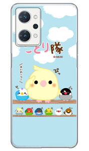 ƂV[Y hIƂ iNAj OPPO Reno7 A OPG04EA201OPECPH2353 auEY!mobileEyVoCEMVNOX}ziSIMt[[jopg04 X}z { ی P[X Jo[ op[ P[X 蒠