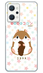 ͂ރRV[Y 냊X iNAj OPPO Reno7 A OPG04EA201OPECPH2353 auEY!mobileEyVoCEMVNOX}ziSIMt[[jopg04 X}z { ی P[X Jo[ op[ P[X 蒠