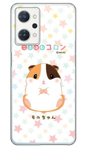 ͂ރRV[Y  iNAj OPPO Reno7 A OPG04EA201OPECPH2353 auEY!mobileEyVoCEMVNOX}ziSIMt[[jopg04 X}z { ی P[X Jo[ op[ P[X 